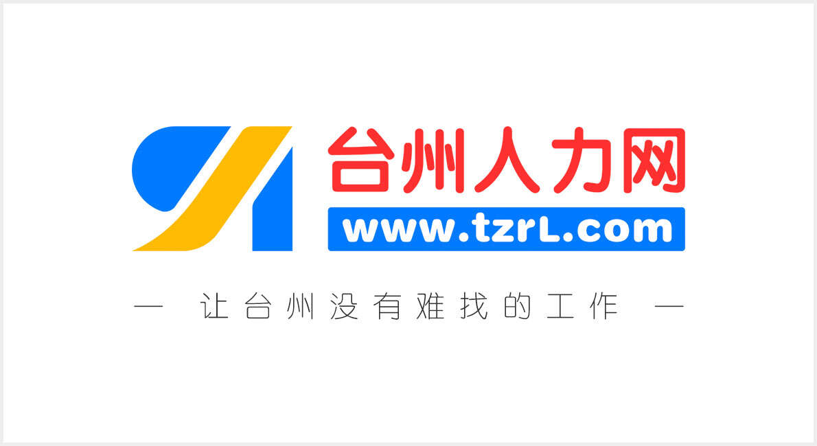 元旦期间楼宇工作站活动信息_长春一汽富维江森自控汽车金属零部件公司_泰州楼宇自控公司招聘信息