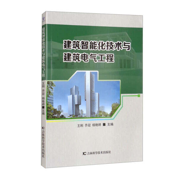 楼宇电视分析_楼宇自控系统应用分析论文_案例分析 应用运筹学理论知识分析煤炭物流论文