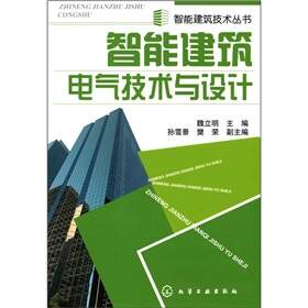 案例分析 应用运筹学理论知识分析煤炭物流论文_楼宇自控系统应用分析论文_楼宇电视分析