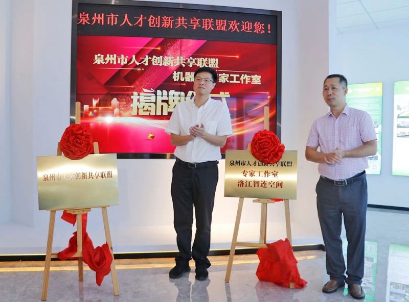 楼宇维保服务品牌全国十佳_福建数据楼宇自控创新服务_中联自控创新