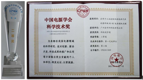 楼宇自控系统优质企业协会_楼宇灯光控制系统_吴江楼宇经济入驻企业