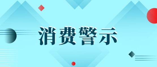 湿法脱硫制浆系统能耗_能耗设施设备运行管理及节电,节水,节油等管理措施_合肥水泥厂能耗管理系统