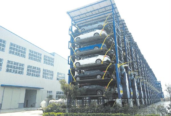 立体停车库程序_智能立体车库_立体停车库图片