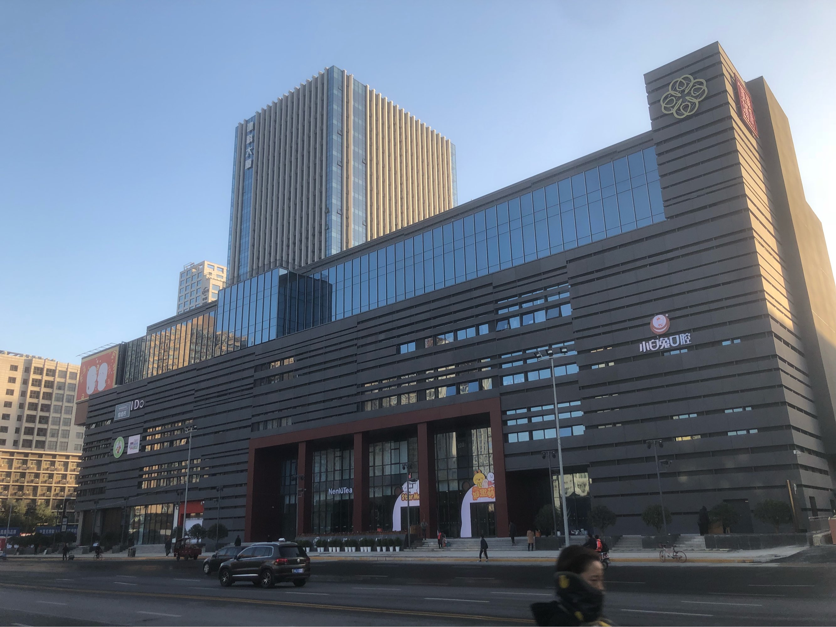 西安中航工业自控所_西安鼎兴自控_西安楼宇自控市场