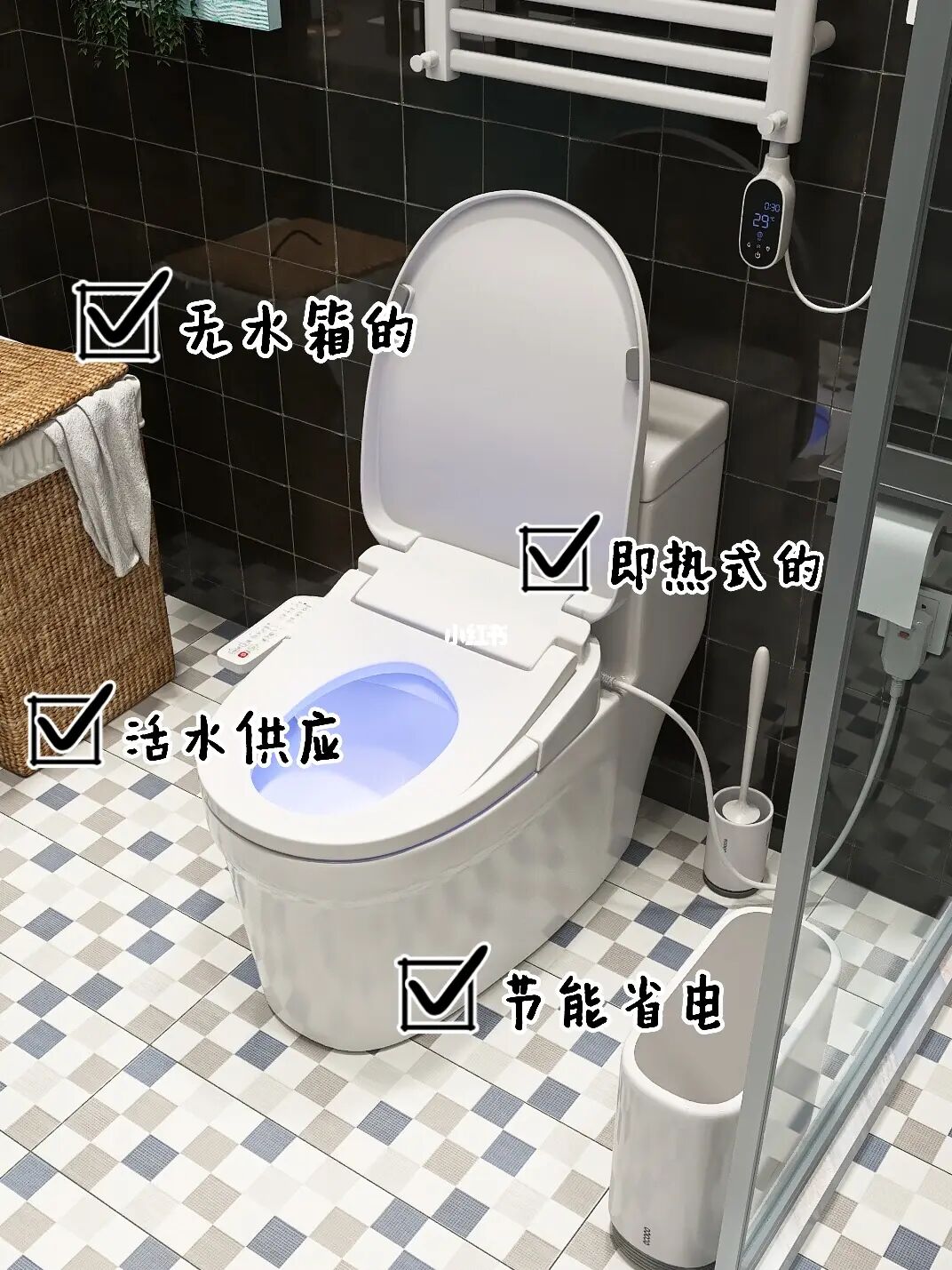 智能电器控制系统_智能节电器家用省电器_智能电器