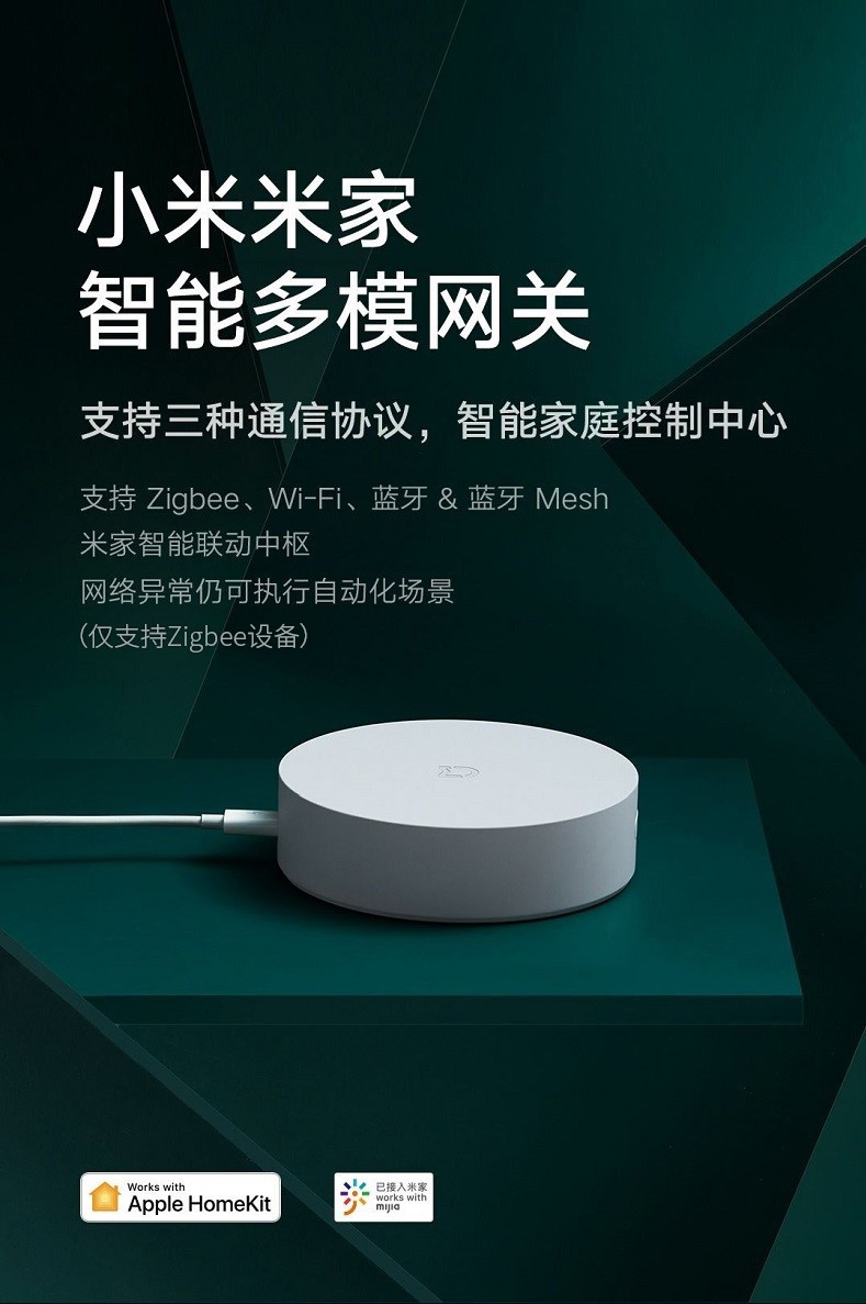 入口网关 出口网关_楼宇自控网关功耗_自控楼宇冷热源系统