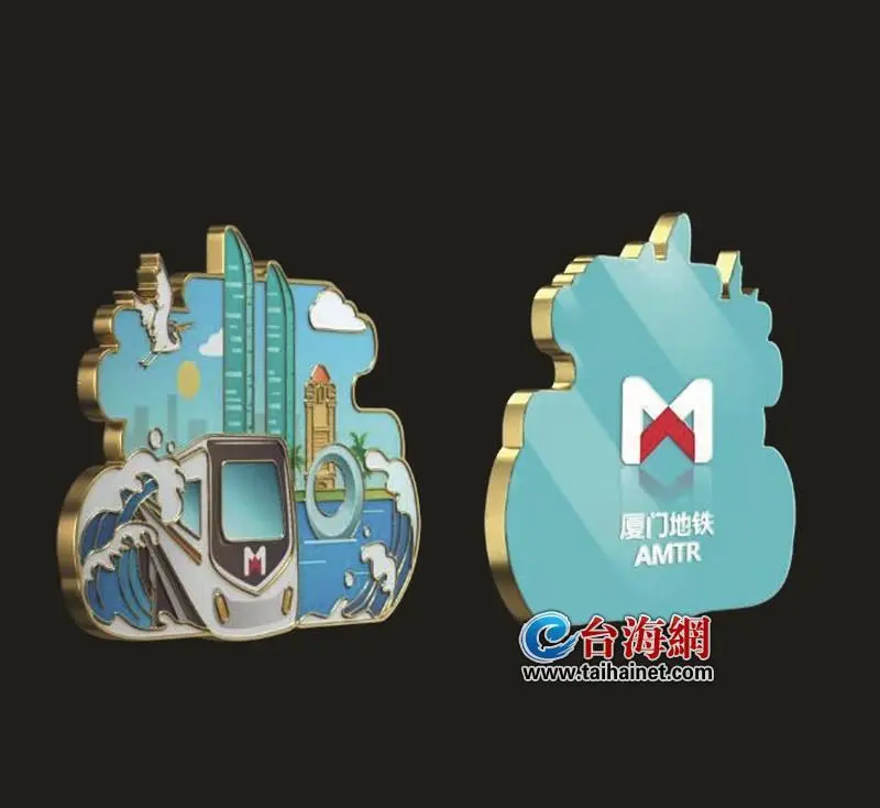 数字城市_新民晚报数字报 城市拾遗_雅虎天气城市数字代码