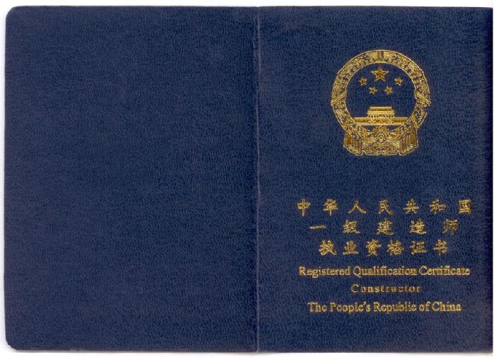 楼宇自控工程师薪资待遇_西安飞行自控所待遇薪资_无锡江森自控薪资待遇