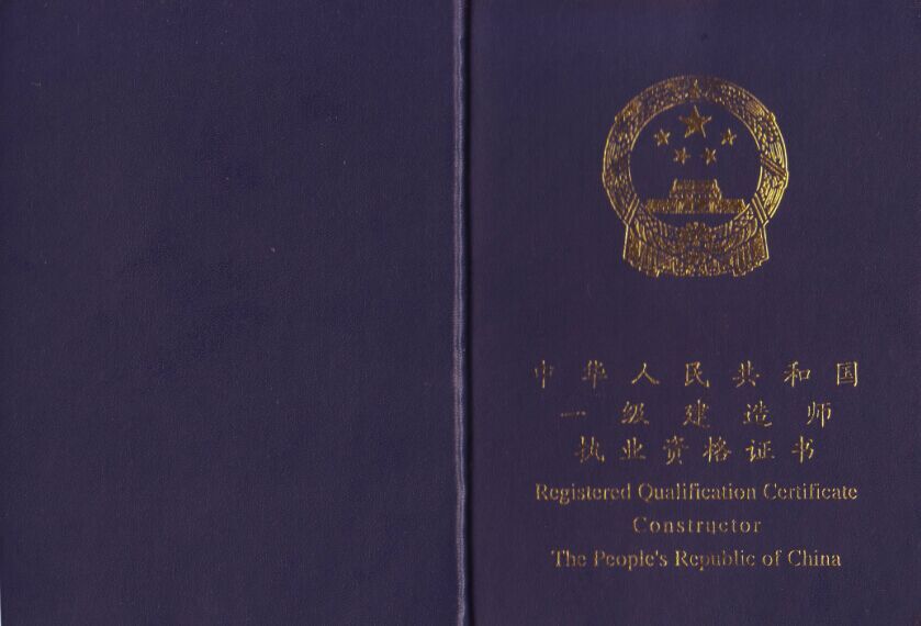 楼宇自控工程师薪资待遇_无锡江森自控薪资待遇_西安飞行自控所待遇薪资