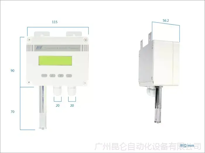 位置检测中常用哪些传感器_中自控（北京）环境工程有限公司_楼宇自控中常用的传感器有