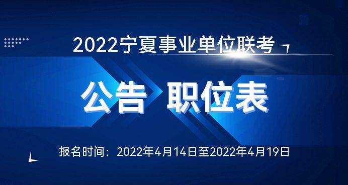 石嘴山楼宇自控招聘岗位_楼宇设备自控系统工程_上海科技大学能源中心楼宇式分布式能源站招聘