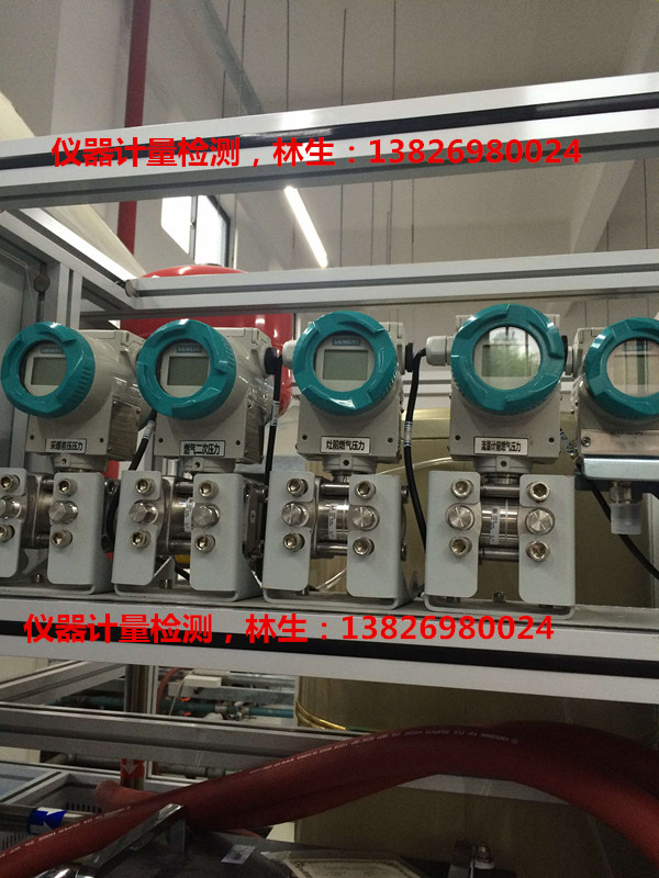 常州港口工业能耗管理系统_织布工业能耗标准_常州工业正方教务系统