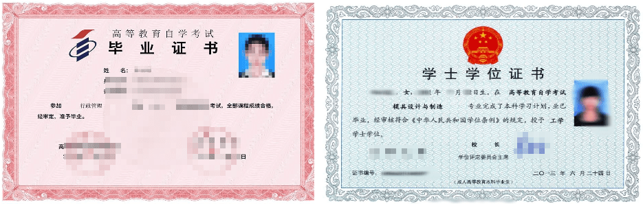 小妻撩人boss难自控_楼宇设备自控系统工程_楼宇自控工程师 难考吗