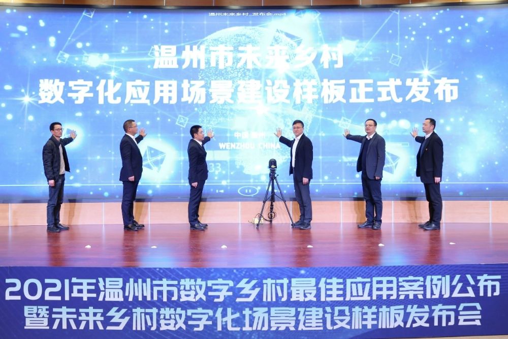 能耗管理监测系统_能耗监控管理平台_温州能耗管理系统报价说明