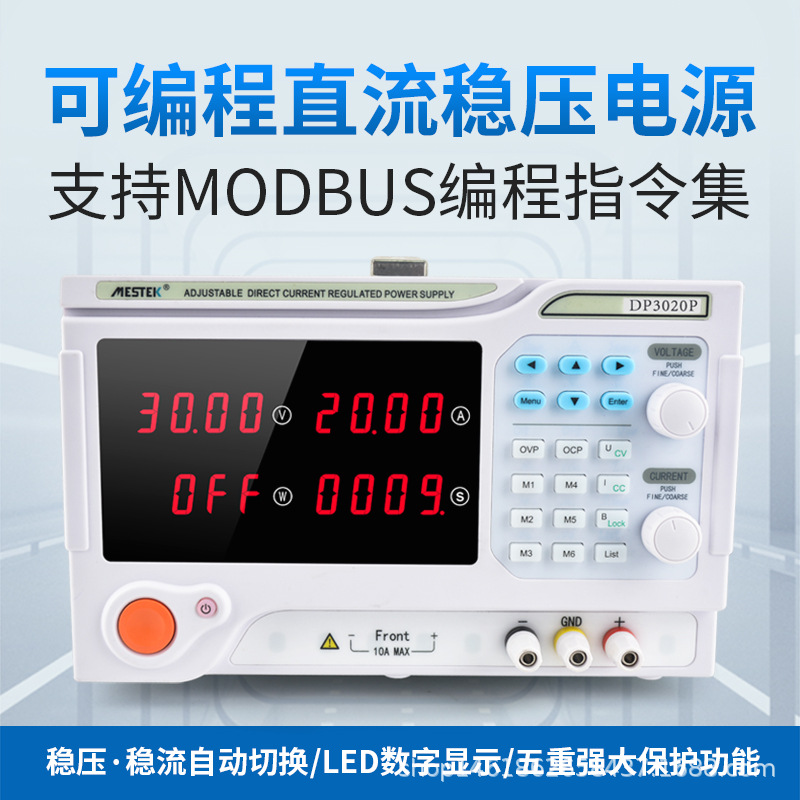 时序电源品牌_电源时序器不能时序_时序电源