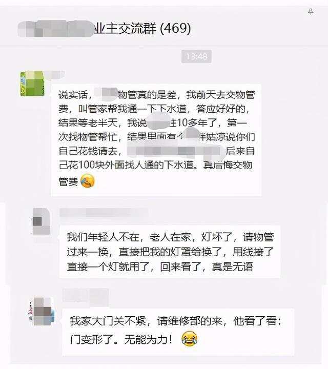 滨州江森自控招聘条件_大连江森自控招聘_昆明楼宇自控招聘