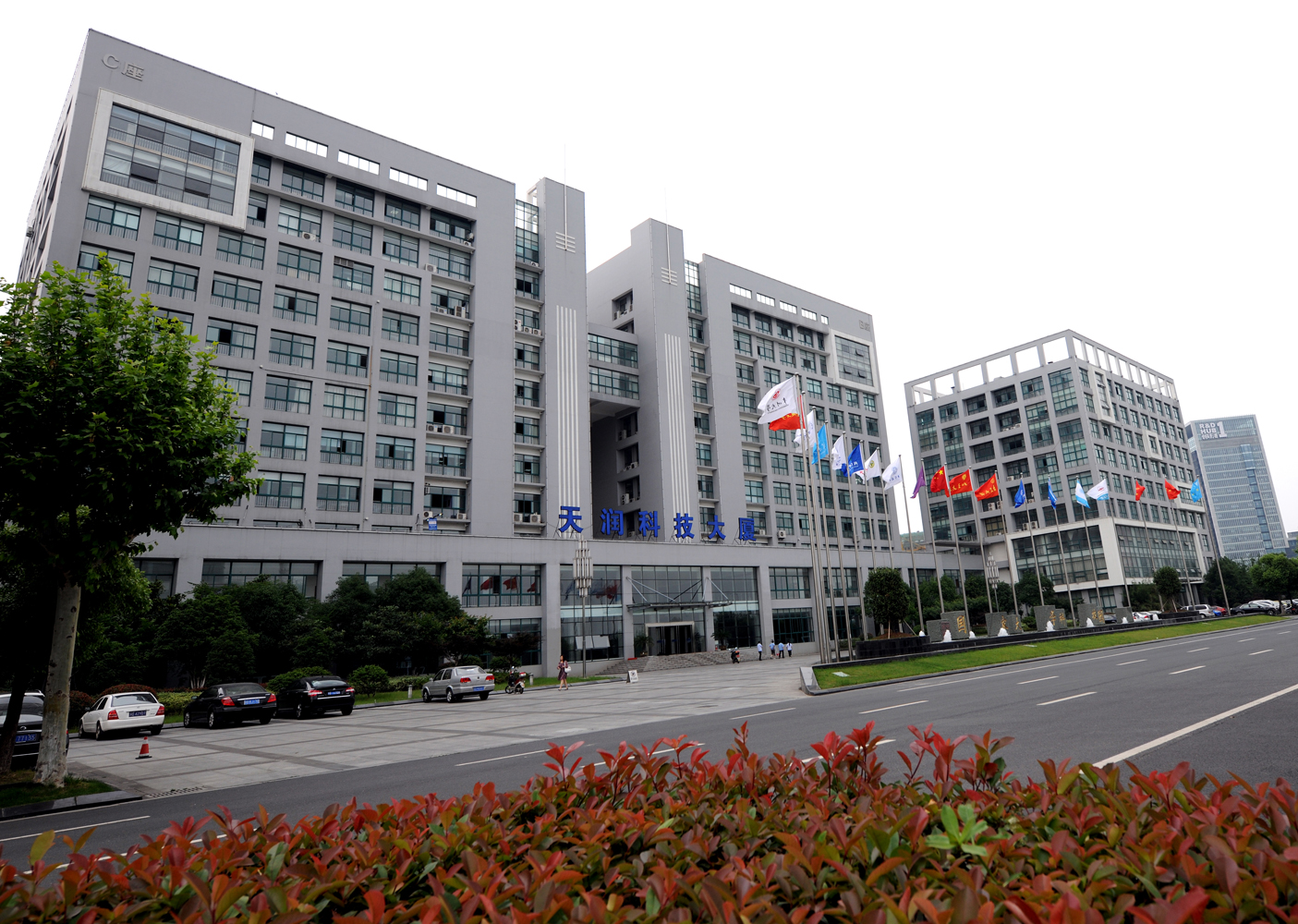 织布工业能耗标准_小企业工业能耗指标_常州港口工业能耗管理系统