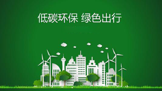 公共机构能耗上报系统_常州能耗管理系统品牌_二级能耗和三级能耗有什么差别