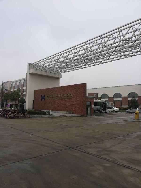 自控楼宇冷热源系统_仙桃楼宇自控系统公司招聘_自控一阶系统时间常数