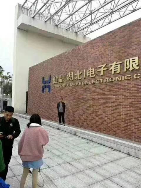 自控楼宇冷热源系统_自控一阶系统时间常数_仙桃楼宇自控系统公司招聘