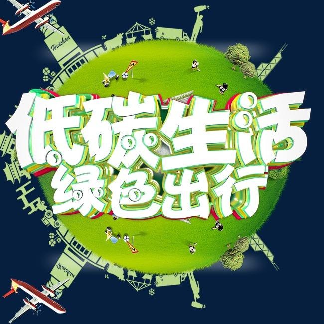 济南能耗管理监测系统_中国铅锌冶炼企业厂商数据_盐城冶炼企业能耗管理系统