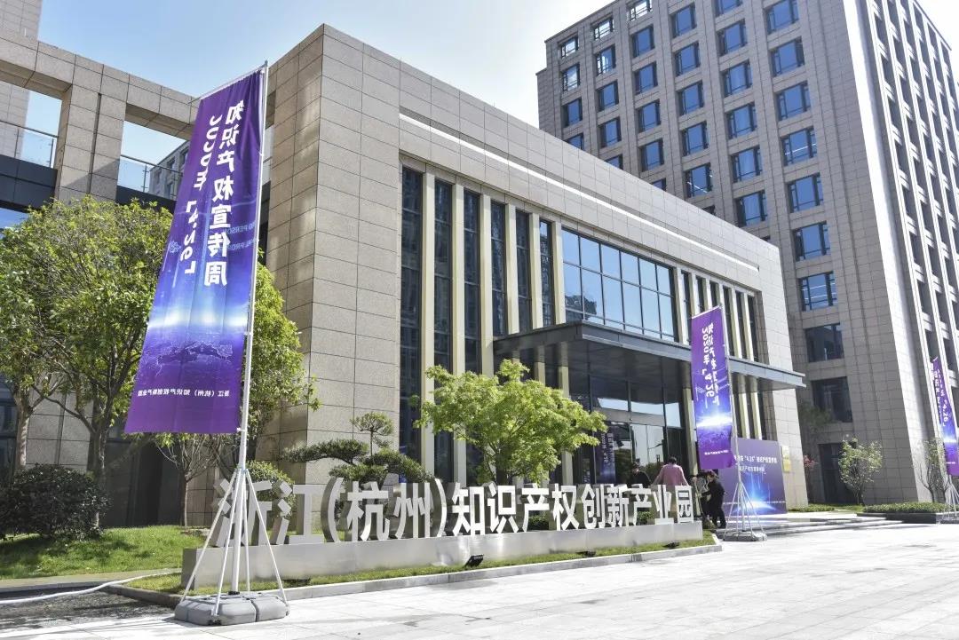 打造什么园区_打造智慧园区_打造一个产业园区