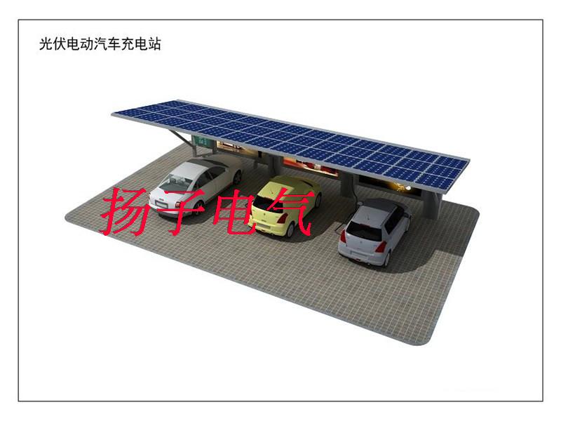 分布式能源系统_能源与节能管理基础_能源管理系统