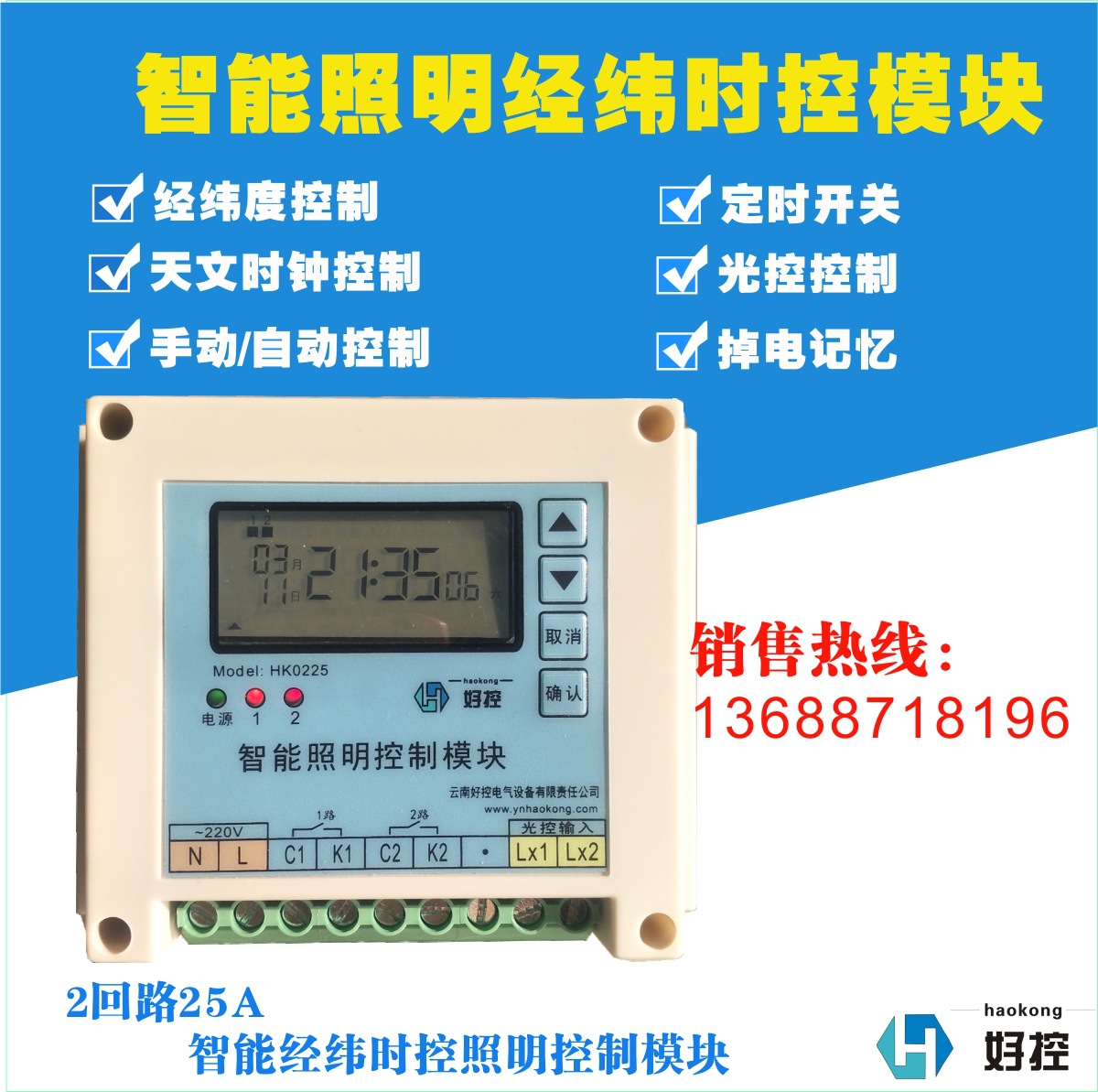 调奶器与温奶器哪个好_led调光器_暖奶器和调奶器哪个好