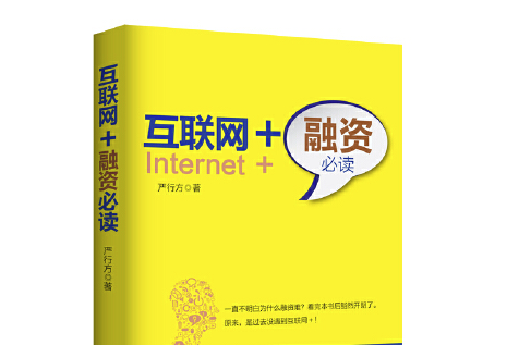 5g物联网 智慧新时代_5g物联网股票_楼宇自控系统物联网5G