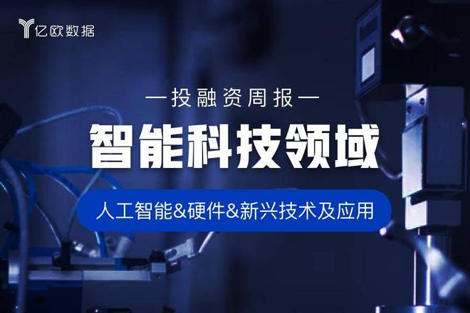 5g物联网 智慧新时代_楼宇自控系统物联网5G_5g物联网股票