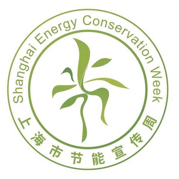 上海能耗管理系统开发费用_公共机构能耗上报系统_员工宿舍能耗管理