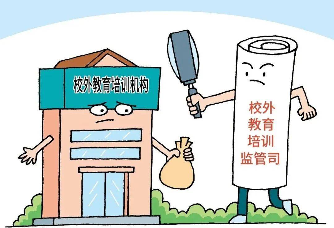 广州培训英语口语机构_广州楼宇自控培训机构_广州哪里有培训英语的机构便宜