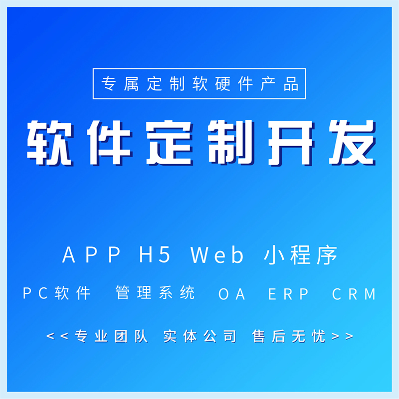 泰州能耗管理系统厂家报价_建筑能耗包括 的能耗_酒店工程部能耗管理