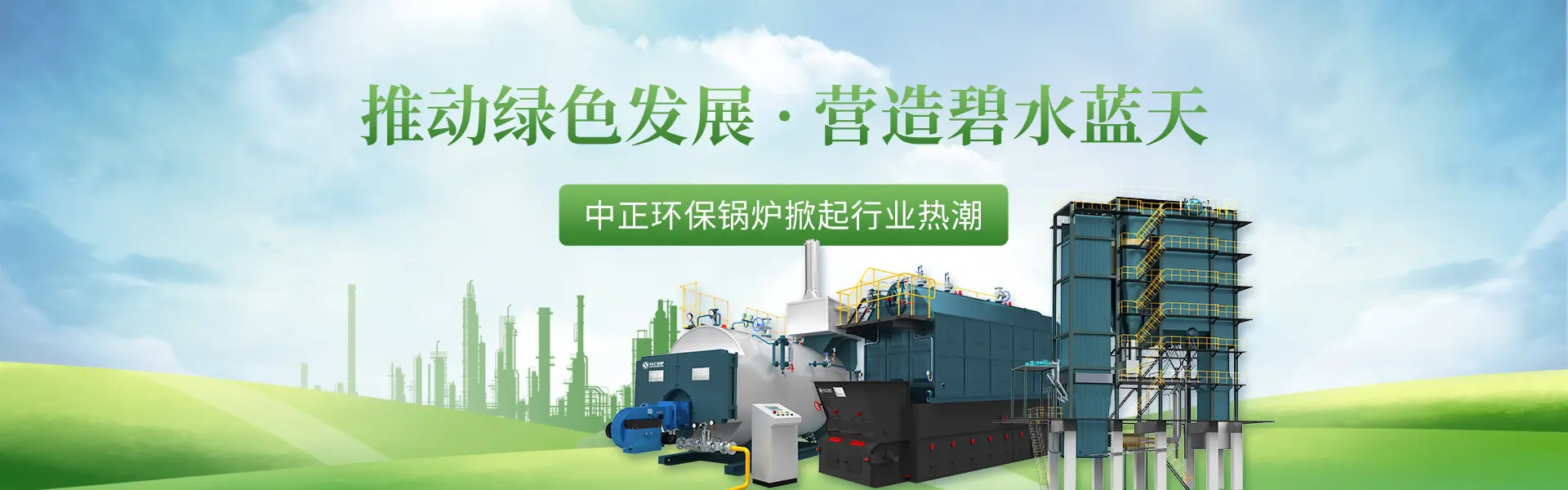 徐州工业能耗管理系统价格_大唐集团以热效率为核心能耗管理指导意见_山东能耗管理监测系统