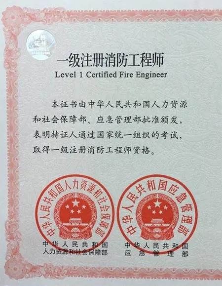 小区楼宇安防管理_楼宇自控管理师挂靠_南京建造师挂靠