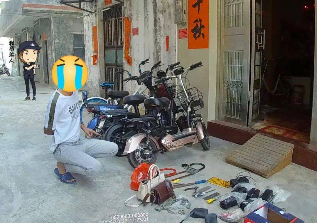智能报警器_智能通断器智能开关_智能报警轮胎