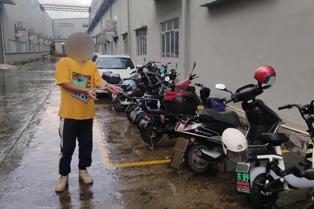 智能报警轮胎_智能通断器智能开关_智能报警器
