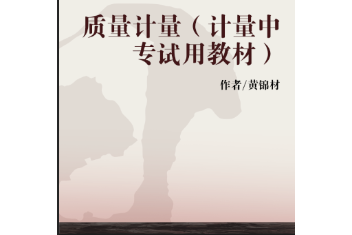 建筑钢笔画精细清晰图_建筑能耗精细化管理_超低能耗建筑公众日