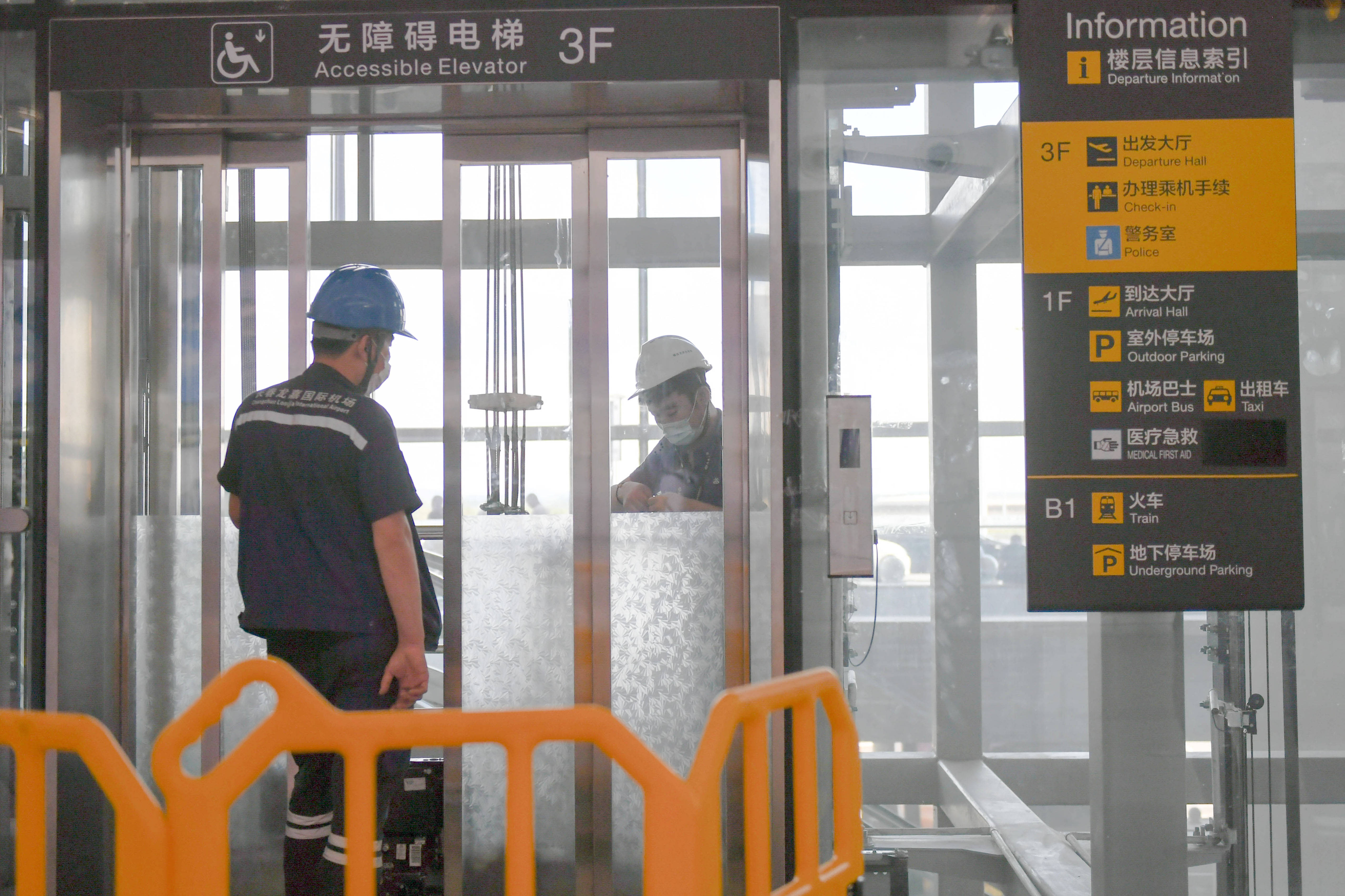 邢台楼宇自控系统方案编制_智能化楼宇运维方案_楼宇社区驿站运营方案