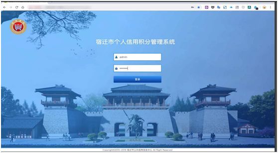 公共机构能耗上报系统_公共建筑能耗限额管理_宿迁能耗管理系统都有哪些
