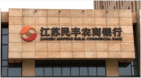 宿迁能耗管理系统都有哪些_公共建筑能耗限额管理_公共机构能耗上报系统