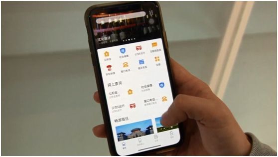 公共建筑能耗限额管理_宿迁能耗管理系统都有哪些_公共机构能耗上报系统