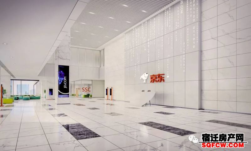 宿迁能耗管理系统都有哪些_公共机构能耗上报系统_公共建筑能耗限额管理