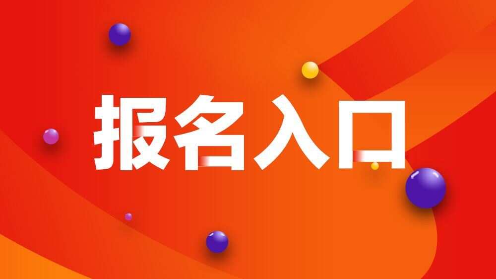 南京高铁招聘官网信息_南京楼宇自控系统招聘信息_楼宇设备自控系统工程