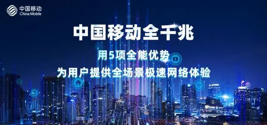 普天天纪楼宇智能有限公司_成都智能楼宇自控图_南京普天天纪楼宇智能有限公司 福利待遇怎么样