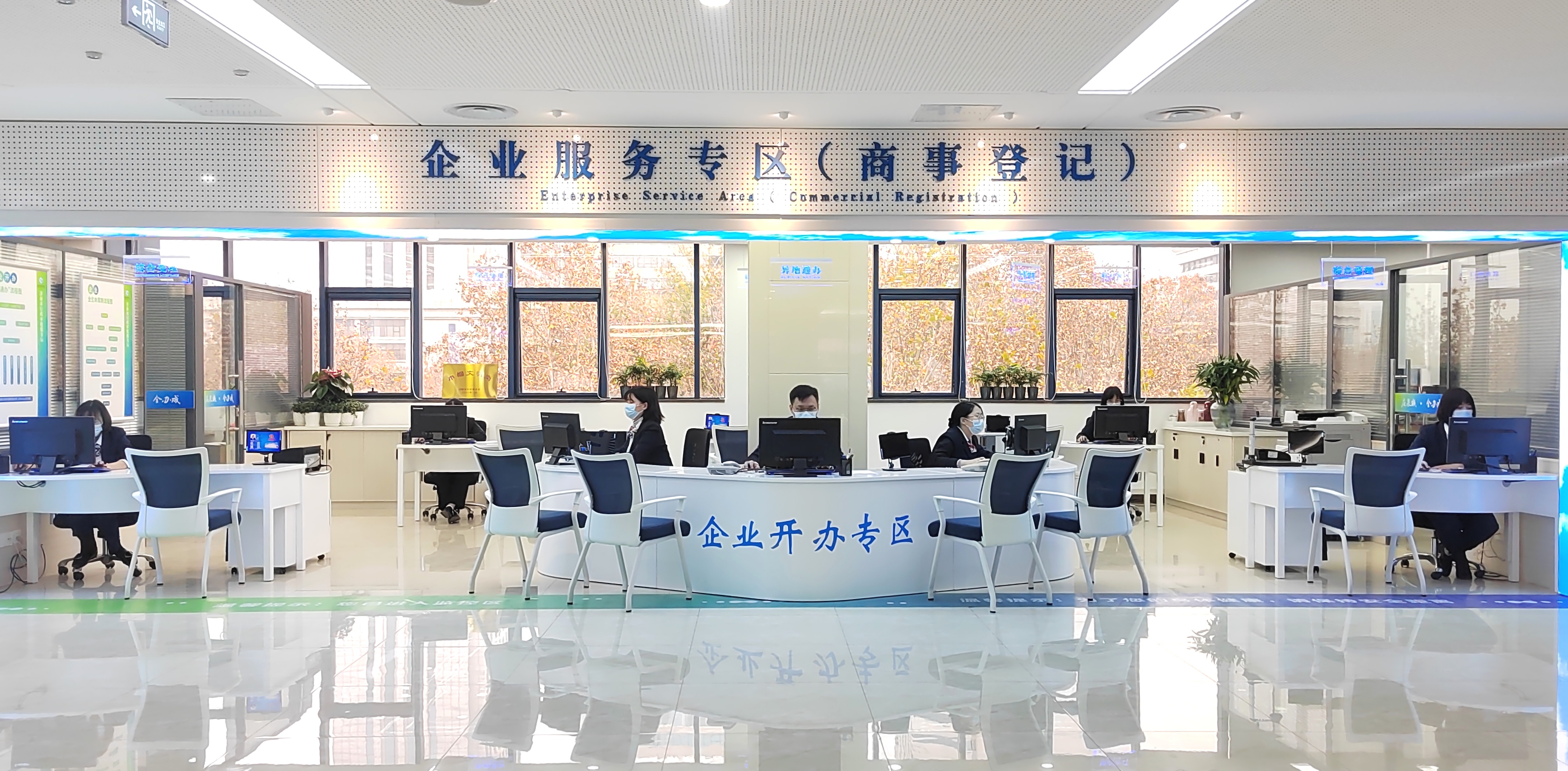 智慧政务_智慧 政务_银川智慧政务平台