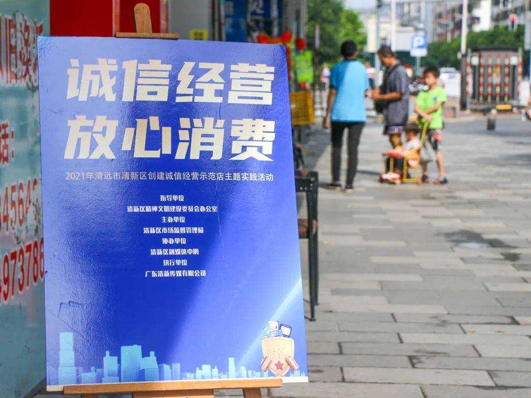 江苏楼宇自控诚信经营_江苏省委党校楼宇励学大厦_江苏楼宇亮化