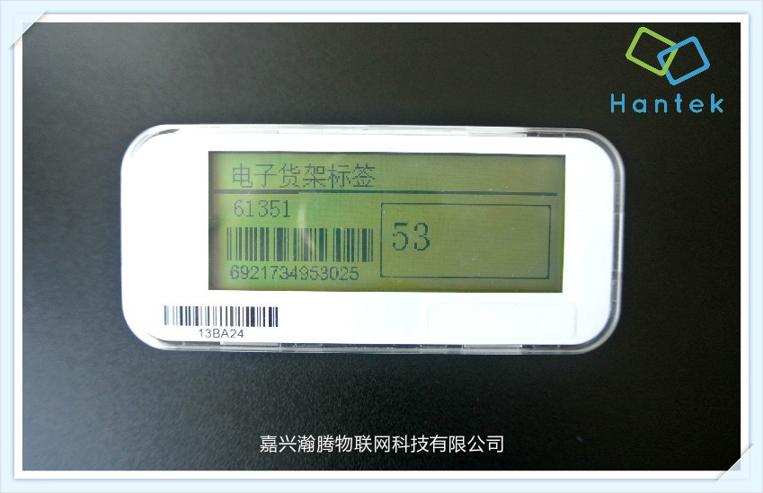 楼宇自控系统电子价签_楼宇设备自控系统工程_电子价签价格是多少