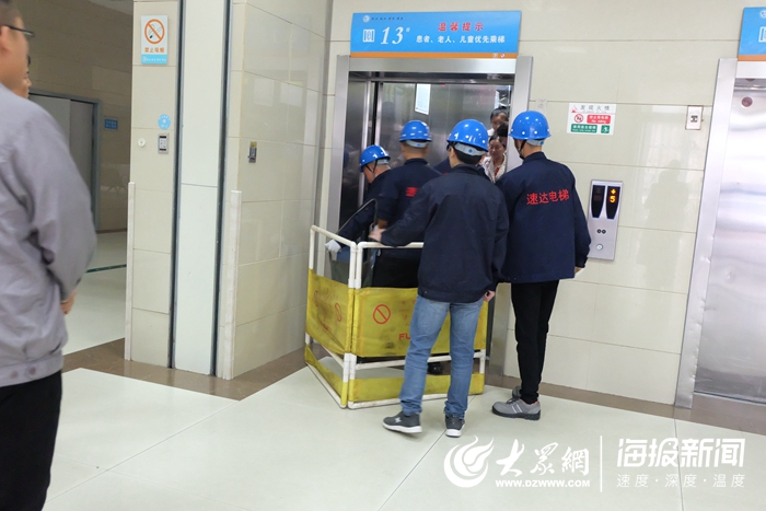 设备实现自控_智能自控最新消息_东营智能楼宇自控系统设备
