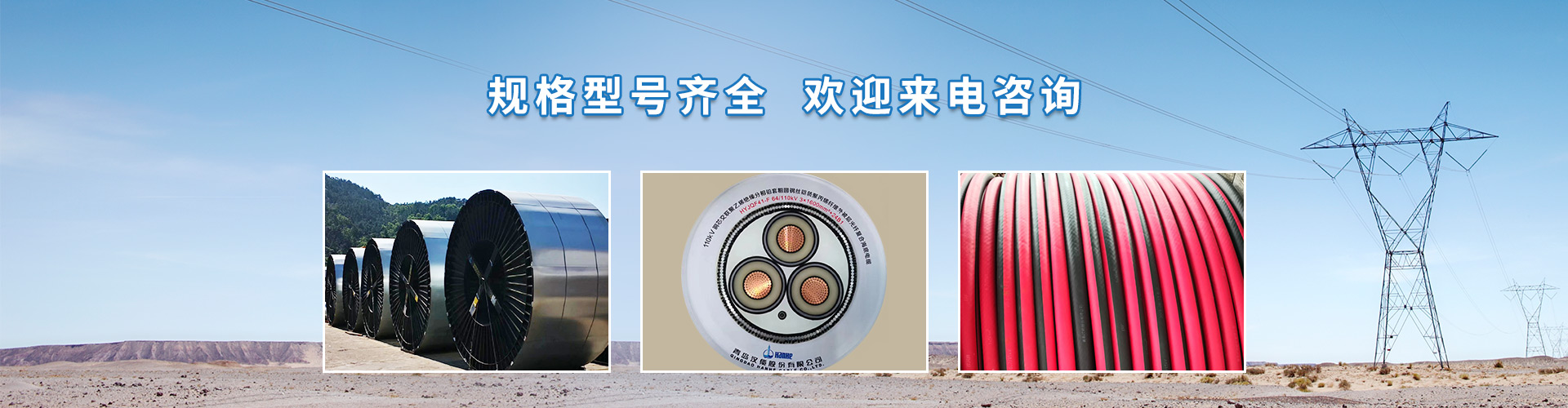 智能化楼宇系统_楼宇设备自控系统工程_崂山区楼宇自控系统公司